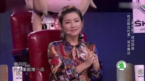 吃瓜评委林芊,吃瓜评委的麻辣点评，揭秘娱乐圈幕后真相