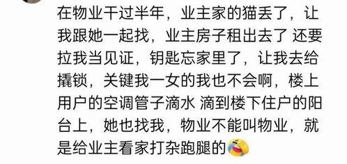 吃瓜蒙主123456,网络红人的崛起与影响力