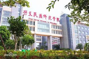 兴义民族师范吃瓜,校园“吃瓜”文化现象解析