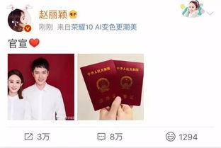 吃瓜课代表app,带你领略网络热点的幕后故事