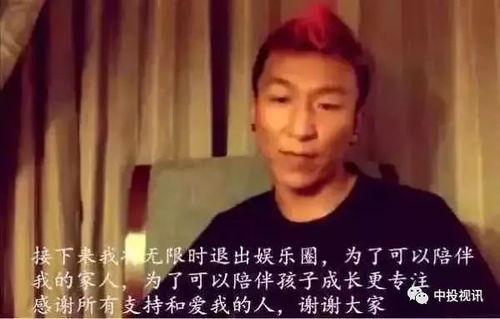 陈羽凡吃瓜,娱乐圈“吃瓜”事件再掀波澜
