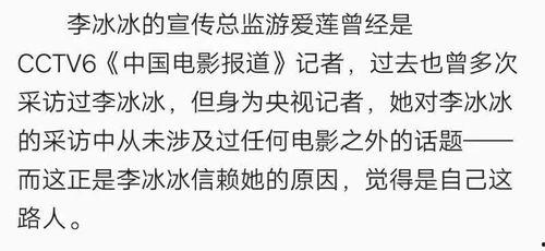 路过吃瓜视频,路过吃瓜视频,揭秘生活百态