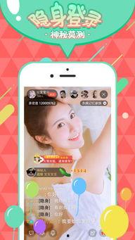 吃娱乐瓜直播,揭秘吃娱乐瓜背后的直播生态