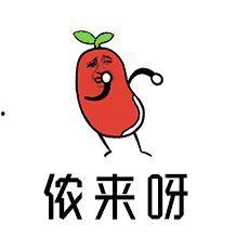吃瓜有限公司淄博,瓜香四溢,品味生活新风尚