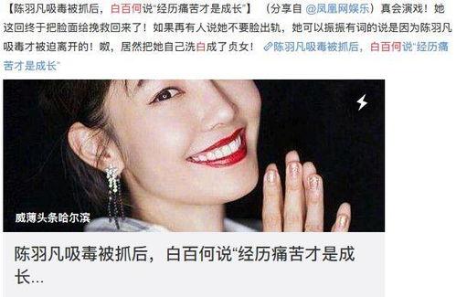 吃瓜后眼睛涩,眼睛涩痛?揭秘缓解眼部不适的秘诀