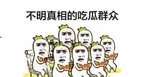 夏天吃瓜群众文案简短,瓜香四溢