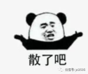 老挝吃瓜群众事件,揭秘网络谣言背后的真相