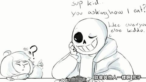 sans吃瓜图片,一场视觉盛宴的狂欢