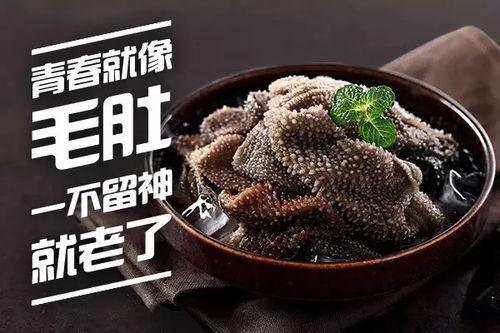 吃瓜呱海底捞,一场味蕾与视觉的盛宴