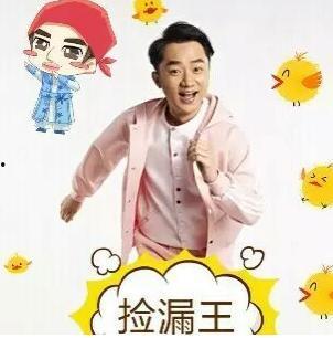 网恋吃瓜群众分手,一段虚拟爱情的悲欢离合