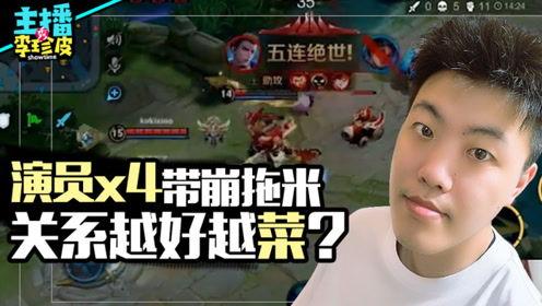 谁是吃瓜王游戏,揭秘网络热议背后的真相与笑料